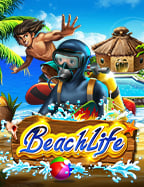 สล็อต xo เกมส์ ไหน ดี โบนัส แตก บ่อย 2020 ต้องลองว่ะ!