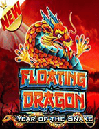 เกมออนไลน์ คาสิโน ได้เงินจริง ฮิตที่สุด กับการทดลองเล่น