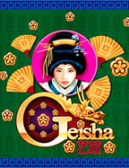 เกมออนไลน์ ได้เงินจริง 2020 สนุกกับการทดลองเล่น