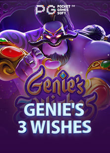 pgslot168 ทดลอง เล่น สัมผัสความสนุกสุดฟิน