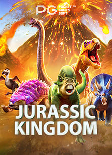 pgslot โปร ทุน น้อย สนุกได้ไม่มีเบื่อ