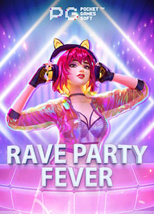 เกมส์ ได้ เงิน จริง ios: สูตรลับทำเงิน