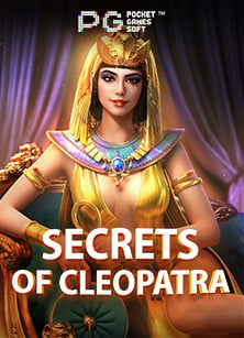 เล่นสนุก เกมส์ ได้ เงิน จริง pantipthebet88 กับ NetEnt