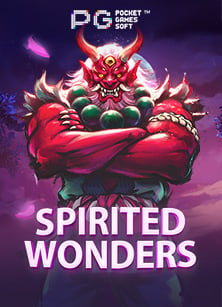 เกมส์ ได้ เงิน จริง pantipthebet88: สูตรเด็ดทำกำไร