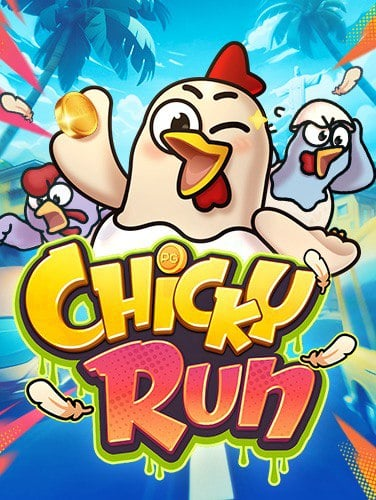 วิธีเล่น เว็บ พนัน คา สิ โน ออนไลน์ imiwin44 อย่างไรให้สนุก